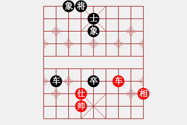 象棋棋譜圖片：人民解放軍(9星)-和-motm(9星) - 步數(shù)：130 