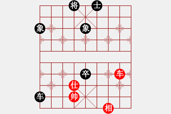 象棋棋譜圖片：人民解放軍(9星)-和-motm(9星) - 步數(shù)：150 