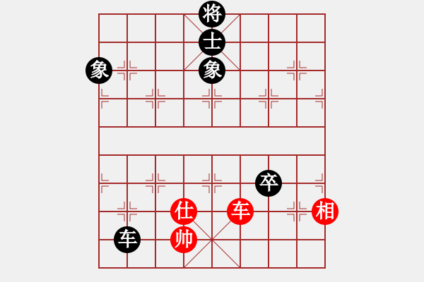 象棋棋譜圖片：人民解放軍(9星)-和-motm(9星) - 步數(shù)：190 