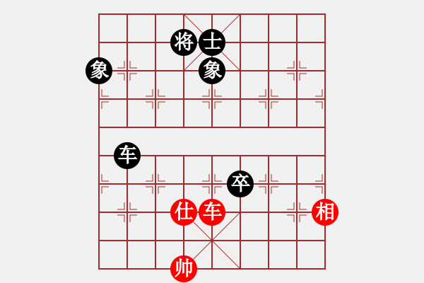 象棋棋譜圖片：人民解放軍(9星)-和-motm(9星) - 步數(shù)：200 