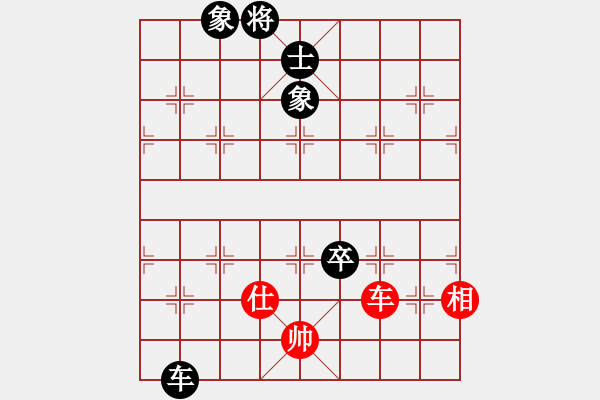 象棋棋譜圖片：人民解放軍(9星)-和-motm(9星) - 步數(shù)：210 