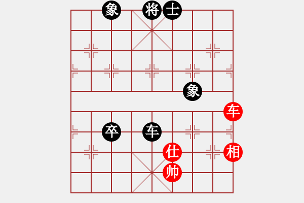 象棋棋譜圖片：人民解放軍(9星)-和-motm(9星) - 步數(shù)：90 