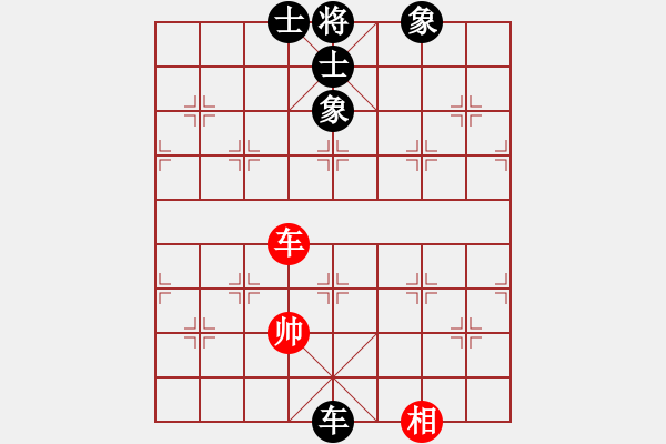 象棋棋譜圖片：高手繞行(電神)-負-巨蟹座迪克(電神) - 步數(shù)：100 