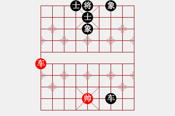 象棋棋譜圖片：高手繞行(電神)-負-巨蟹座迪克(電神) - 步數(shù)：110 