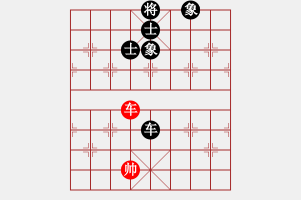 象棋棋譜圖片：高手繞行(電神)-負-巨蟹座迪克(電神) - 步數(shù)：120 