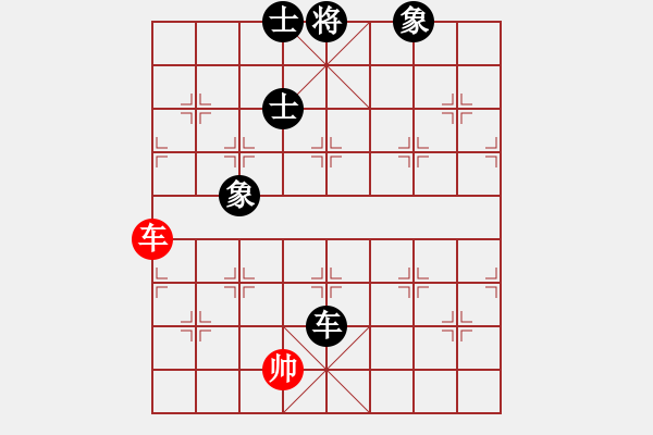 象棋棋譜圖片：高手繞行(電神)-負-巨蟹座迪克(電神) - 步數(shù)：130 