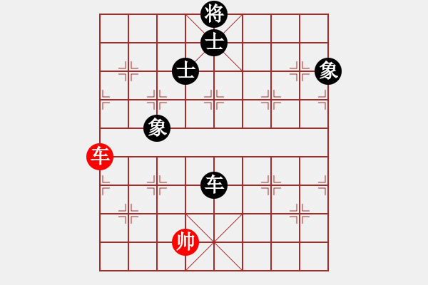 象棋棋譜圖片：高手繞行(電神)-負-巨蟹座迪克(電神) - 步數(shù)：150 