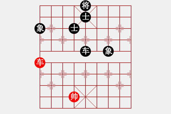 象棋棋譜圖片：高手繞行(電神)-負-巨蟹座迪克(電神) - 步數(shù)：160 