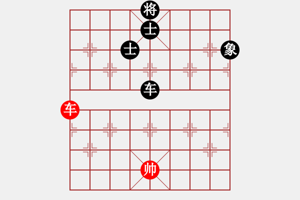 象棋棋譜圖片：高手繞行(電神)-負-巨蟹座迪克(電神) - 步數(shù)：170 