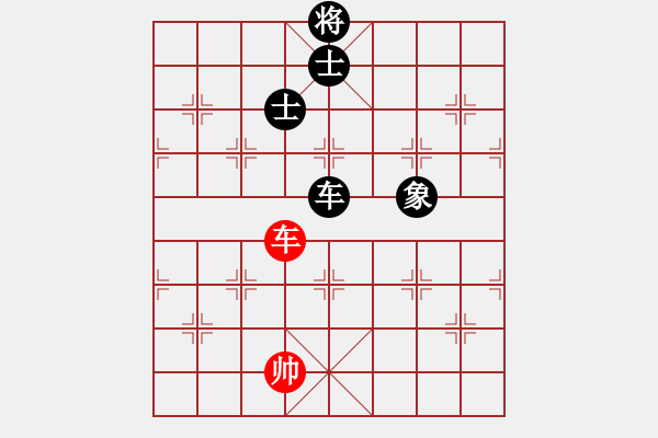 象棋棋譜圖片：高手繞行(電神)-負-巨蟹座迪克(電神) - 步數(shù)：180 