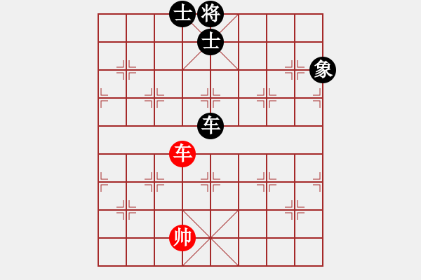 象棋棋譜圖片：高手繞行(電神)-負-巨蟹座迪克(電神) - 步數(shù)：190 