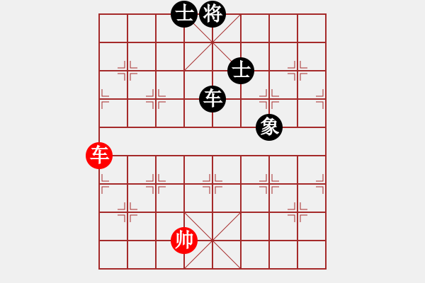 象棋棋譜圖片：高手繞行(電神)-負-巨蟹座迪克(電神) - 步數(shù)：200 