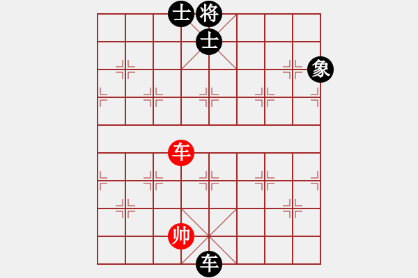 象棋棋譜圖片：高手繞行(電神)-負-巨蟹座迪克(電神) - 步數(shù)：250 