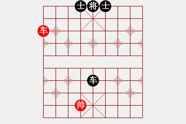 象棋棋譜圖片：高手繞行(電神)-負-巨蟹座迪克(電神) - 步數(shù)：280 