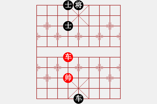 象棋棋譜圖片：高手繞行(電神)-負-巨蟹座迪克(電神) - 步數(shù)：300 