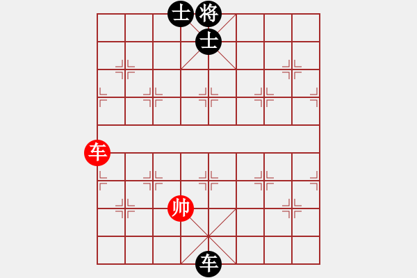 象棋棋譜圖片：高手繞行(電神)-負-巨蟹座迪克(電神) - 步數(shù)：310 