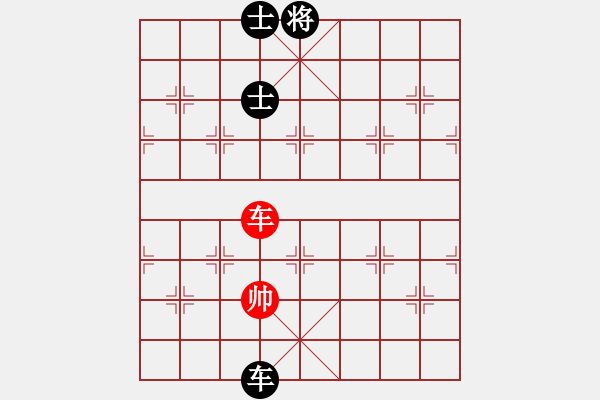 象棋棋譜圖片：高手繞行(電神)-負-巨蟹座迪克(電神) - 步數(shù)：314 