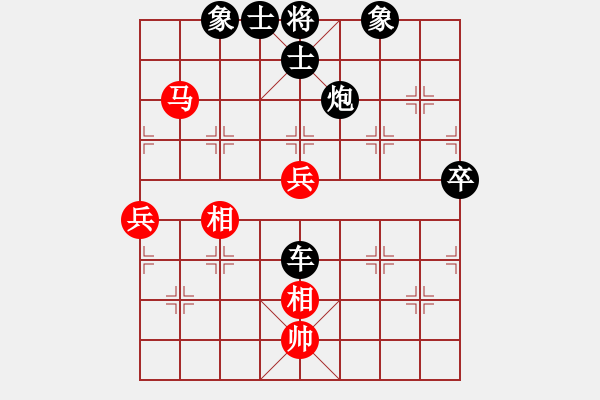 象棋棋譜圖片：靈雅[1025190689] -VS- 橫才俊儒[292832991] - 步數(shù)：100 