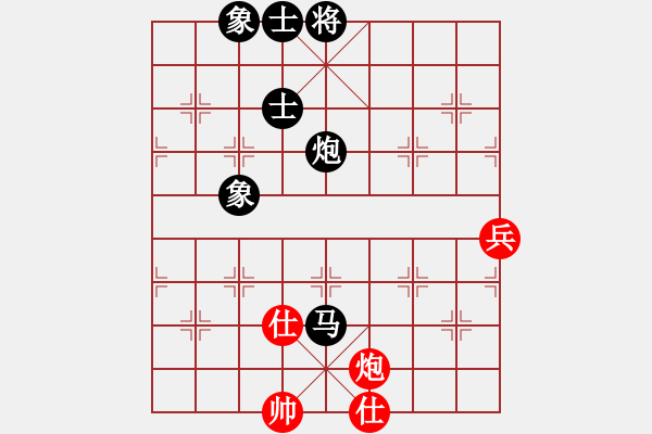 象棋棋譜圖片：9485局 E04-仙人指路對士角炮或過宮炮-旋九專雙核-傻瓜 紅先負 小蟲引擎24層 - 步數(shù)：110 