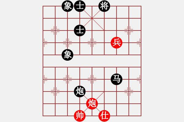 象棋棋譜圖片：9485局 E04-仙人指路對士角炮或過宮炮-旋九專雙核-傻瓜 紅先負 小蟲引擎24層 - 步數(shù)：120 