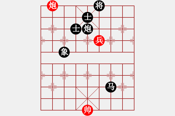 象棋棋譜圖片：9485局 E04-仙人指路對士角炮或過宮炮-旋九專雙核-傻瓜 紅先負 小蟲引擎24層 - 步數(shù)：140 