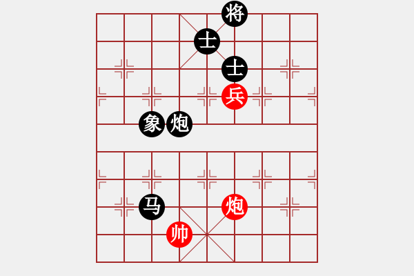 象棋棋譜圖片：9485局 E04-仙人指路對士角炮或過宮炮-旋九專雙核-傻瓜 紅先負 小蟲引擎24層 - 步數(shù)：160 