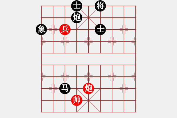 象棋棋譜圖片：9485局 E04-仙人指路對士角炮或過宮炮-旋九專雙核-傻瓜 紅先負 小蟲引擎24層 - 步數(shù)：170 