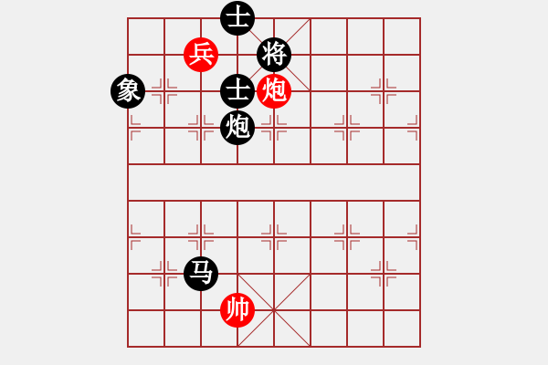 象棋棋譜圖片：9485局 E04-仙人指路對士角炮或過宮炮-旋九專雙核-傻瓜 紅先負 小蟲引擎24層 - 步數(shù)：180 