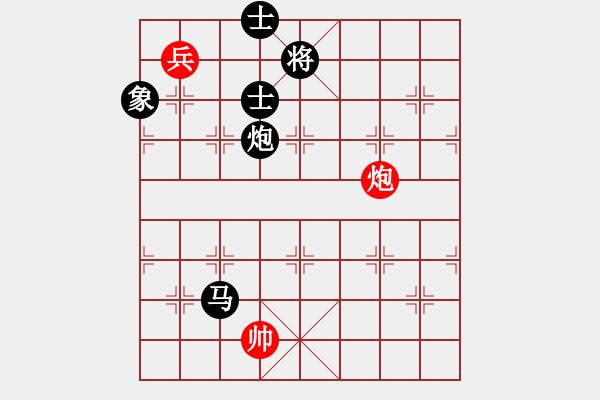 象棋棋譜圖片：9485局 E04-仙人指路對士角炮或過宮炮-旋九專雙核-傻瓜 紅先負 小蟲引擎24層 - 步數(shù)：190 