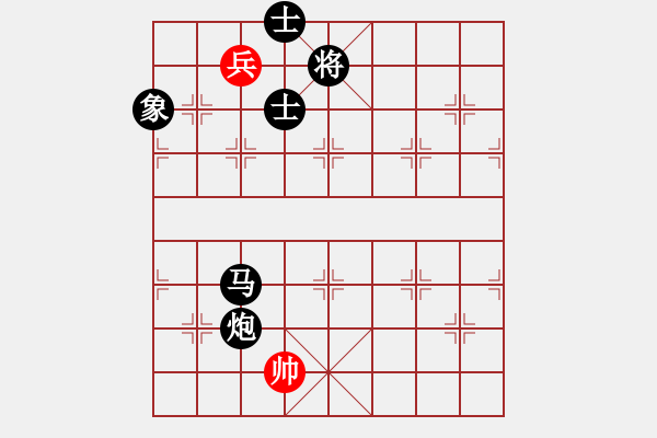 象棋棋譜圖片：9485局 E04-仙人指路對士角炮或過宮炮-旋九專雙核-傻瓜 紅先負 小蟲引擎24層 - 步數(shù)：200 