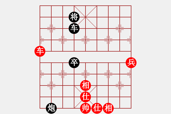 象棋棋譜圖片：老漁夫(9段)-和-狂帥之吻(7段) - 步數(shù)：120 