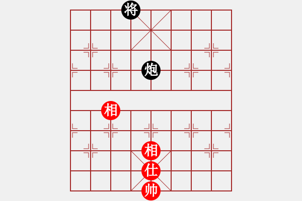 象棋棋譜圖片：老漁夫(9段)-和-狂帥之吻(7段) - 步數(shù)：240 