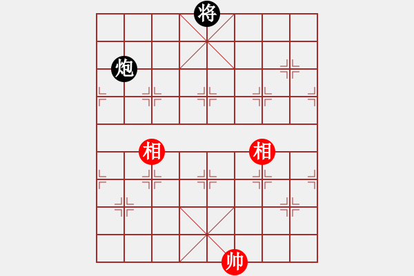 象棋棋譜圖片：老漁夫(9段)-和-狂帥之吻(7段) - 步數(shù)：360 