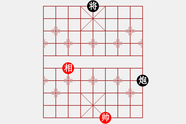 象棋棋譜圖片：老漁夫(9段)-和-狂帥之吻(7段) - 步數(shù)：400 