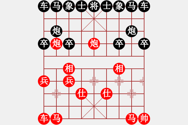 象棋棋譜圖片：29-F--8*-----雙炮士相全例勝馬雙象 - 步數(shù)：10 