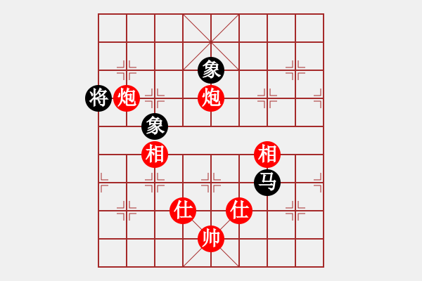 象棋棋譜圖片：29-F--8*-----雙炮士相全例勝馬雙象 - 步數(shù)：30 