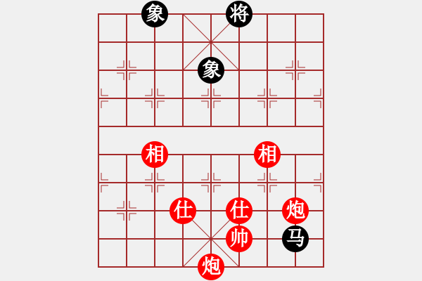 象棋棋譜圖片：29-F--8*-----雙炮士相全例勝馬雙象 - 步數(shù)：42 