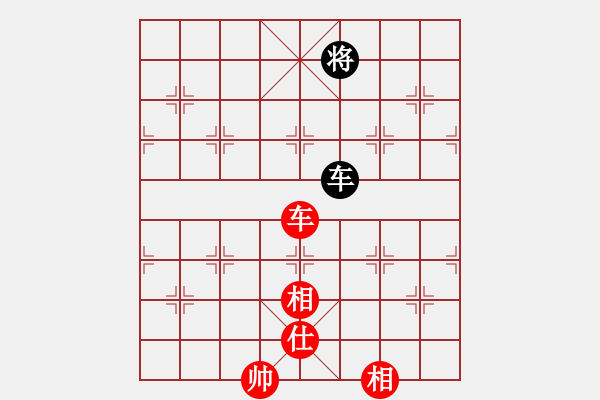 象棋棋譜圖片：陶都棋士(人王)-和-古晉是我家(6段) - 步數(shù)：370 