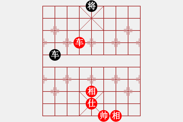 象棋棋譜圖片：陶都棋士(人王)-和-古晉是我家(6段) - 步數(shù)：400 