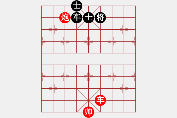 象棋棋譜圖片：車炮五步殺二（根據(jù)王云豹步步為贏象棋講座整理制作） - 步數(shù)：9 