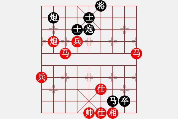 象棋棋谱图片：吕钦 先胜 阎文清 - 步数：100 