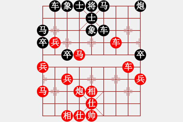 象棋棋譜圖片：飛馬行田(9星)-勝-wwsshnr(7星) - 步數(shù)：50 