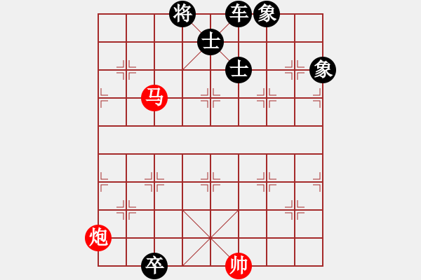 象棋棋譜圖片：虎落平原 - 步數(shù)：20 