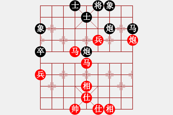 象棋棋譜圖片：賴嘉隆 先勝 張汝樂 - 步數(shù)：70 