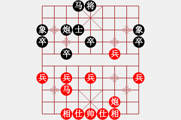 象棋棋譜圖片：英俊少年(9段)-負(fù)-泰坦尼克號(hào)(無(wú)上) - 步數(shù)：50 