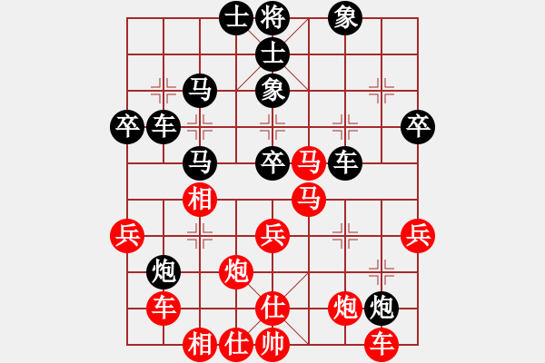 象棋棋譜圖片：望月亭品茗(5r)-勝-hahehi(7段) - 步數(shù)：50 