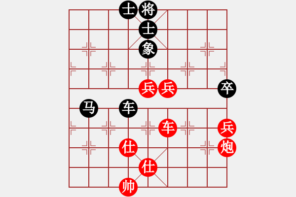 象棋棋譜圖片：碧波戰(zhàn)神一(4f)-勝-風(fēng)雨樓雄鷹(地煞) - 步數(shù)：110 