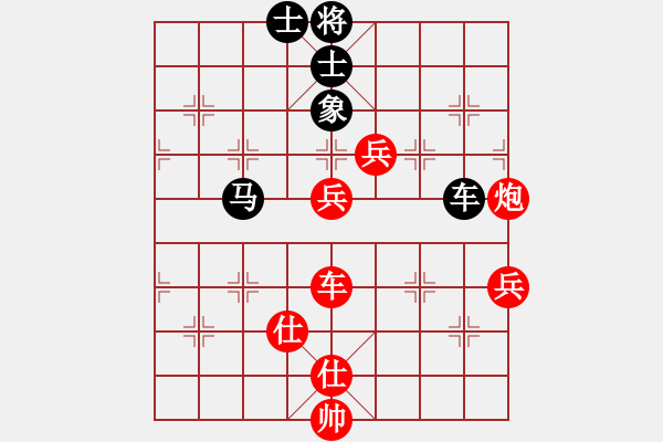 象棋棋譜圖片：碧波戰(zhàn)神一(4f)-勝-風(fēng)雨樓雄鷹(地煞) - 步數(shù)：120 