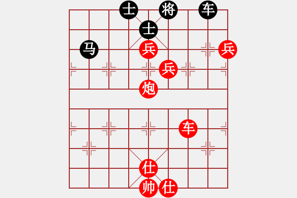 象棋棋譜圖片：碧波戰(zhàn)神一(4f)-勝-風(fēng)雨樓雄鷹(地煞) - 步數(shù)：160 