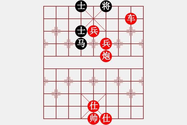 象棋棋譜圖片：碧波戰(zhàn)神一(4f)-勝-風(fēng)雨樓雄鷹(地煞) - 步數(shù)：169 